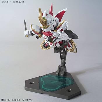 Amazon | ノーブランド品 SDBD ガンダムベース限定 RX-零丸